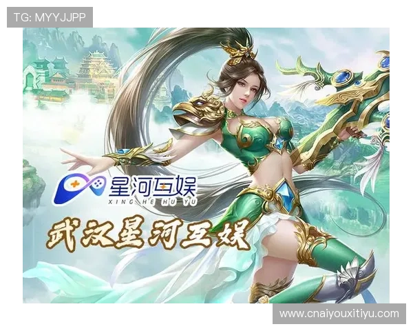 爱游戏手机娱乐打造移动娱乐新体验引领掌上游戏文化潮流