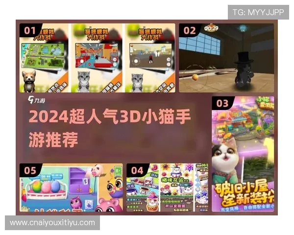 爱游戏手机版下载提供丰富多样的游戏资源满足不同玩家的需求优质游戏推荐及下载安装方法解析