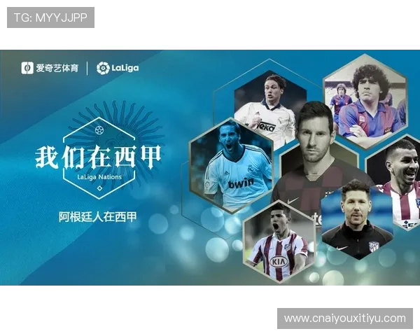 新爱体育官方网站：打造一站式体育资讯服务平台满足不同用户需求