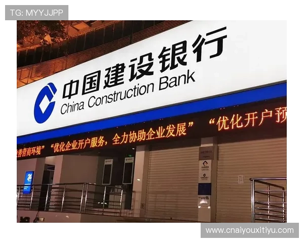 新爱体育开户下载官网:官方平台提供最新版本软件下载与安装教程 新爱体育开户下载官网:官方平台提供最新版本软件下载与安装教程