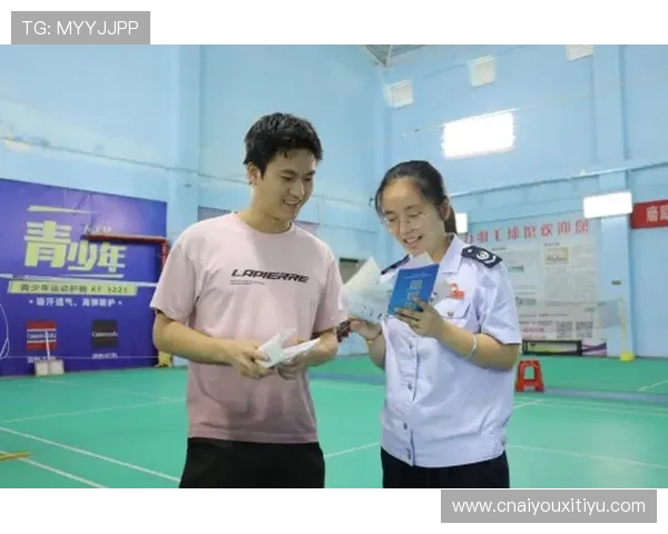 新爱体育注册中心：最新注册政策解析，助力用户掌握最新注册动态与操作指南