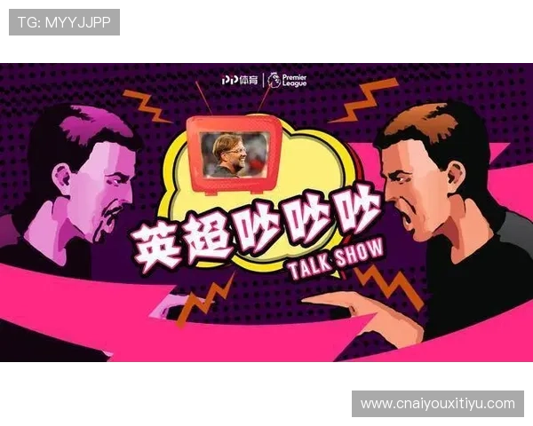 爱体育游戏官网提供多平台同步观看服务,让你随时随地享受体育盛宴 爱体育游戏官网提供多平台同步观看服务,让你随时随地享受体育盛宴