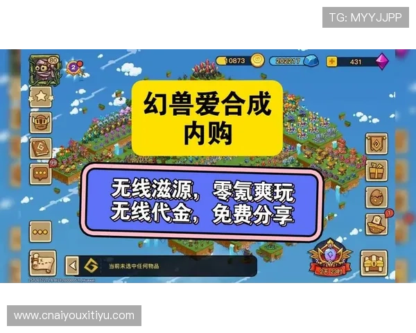 爱游戏国际入口为玩家打造一站式游戏服务平台，轻松畅玩全球热门游戏