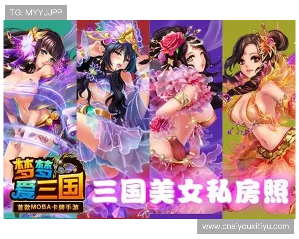 爱游戏娱乐官网优质服务保障，助你轻松畅享每一次游戏时光