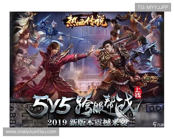 爱游戏手机网址官方直达，快速进入热门游戏无需繁琐搜索流程