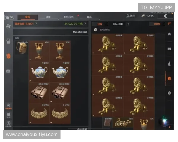 中国暗区突围怎么取：团队合作与战术布局技巧分享