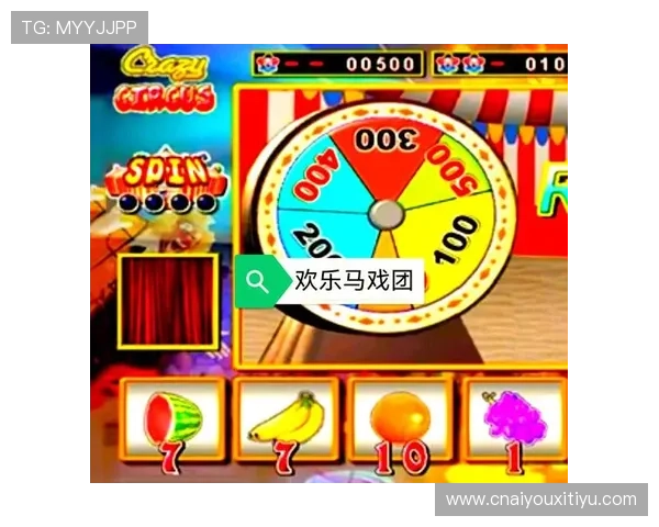 新爱电子游戏平台为玩家提供丰富多样的游戏选择,尽享极致娱乐体验 新爱电子游戏平台为玩家提供丰富多样的游戏选择,尽享极致娱乐体验