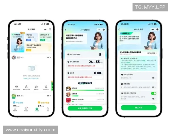 AI游戏体育登录结合大数据分析，助力玩家制定科学的竞技策略