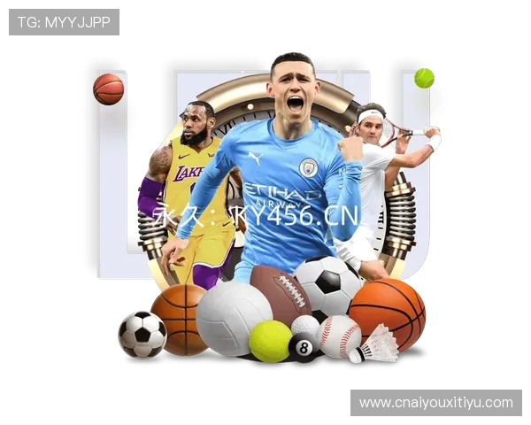 开云体育源码免费下载，打造属于你的专业体育娱乐平台