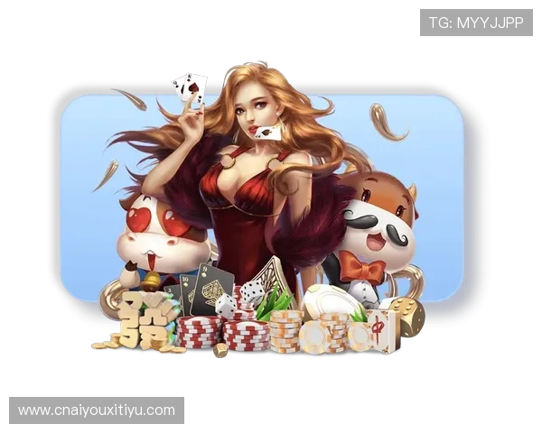 爱游戏ayx致力于打造安全公平的游戏环境，保障玩家的权益和体验