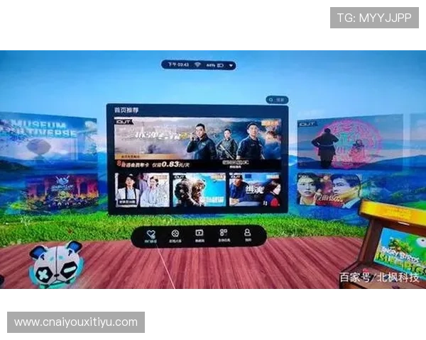 爱游戏体育app官网入口下载官方入口，享受高清流畅的体育直播体验