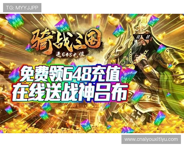 爱游戏体育官方下载官方渠道，保障账号安全与优质服务体验