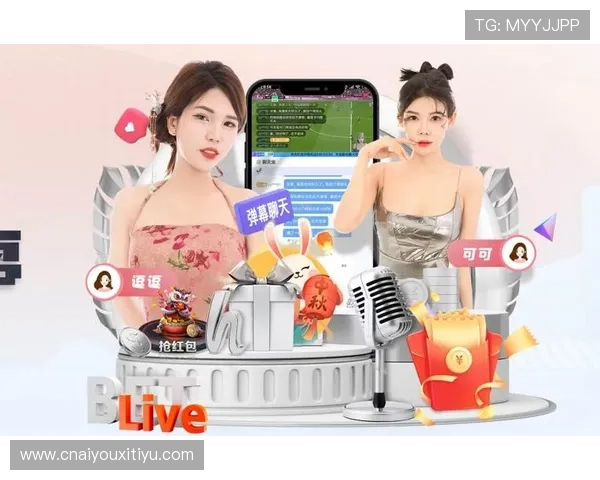 爱游戏体育客户端官网官方平台最新功能介绍与使用教程 爱游戏体育客户端官网官方平台最新功能介绍与使用教程