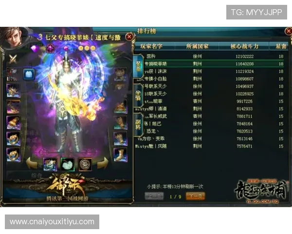 爱游戏全站官网玩家社区交流平台，畅谈游戏心得与结识志同道合的伙伴