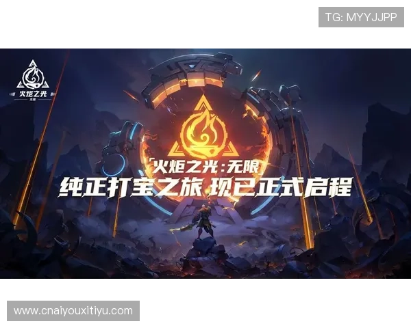 爱游戏在线官网网页版操作简便，轻松上手享受无限游戏乐趣