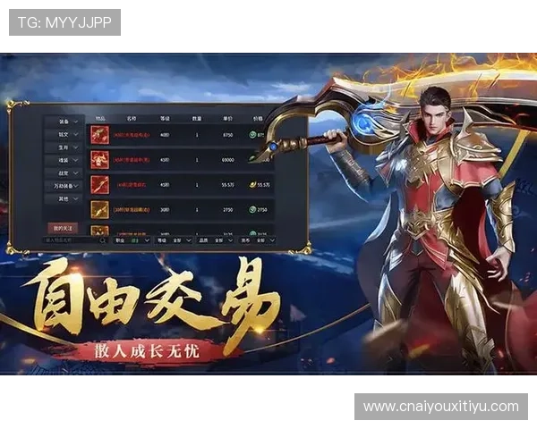 爱游戏大厅客户端官网官方入口，提供安全稳定的游戏下载与登录服务，保障玩家的游戏体验