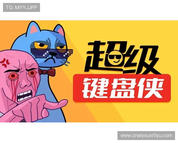 爱游戏官方入口震撼上线引领游戏新潮流，丰富玩法等你来体验