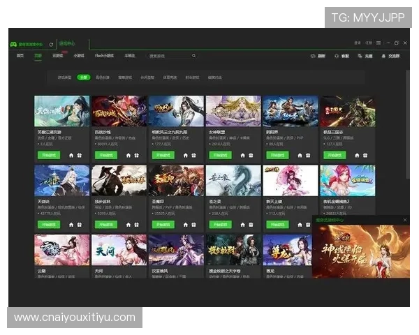 爱游戏平台官网入口官网官网最新登录入口全面指南，帮助玩家轻松进入游戏世界