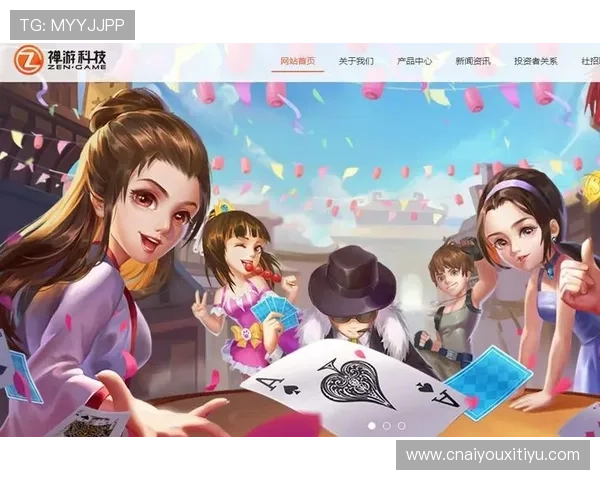 爱游戏真人手机版：随时随地畅享高质量真人赌场游戏乐趣