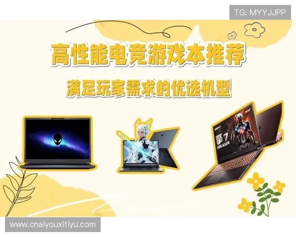 爱玩游戏网络提供个性化游戏推荐服务,满足不同玩家的多样化需求 爱玩游戏网络提供个性化游戏推荐服务,满足不同玩家的多样化需求