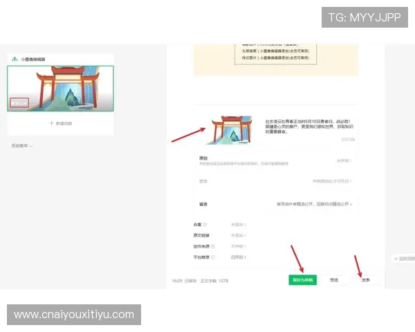 1分快3官网：新手必看如何在1分快3官网快速注册并安全充值体验游戏乐趣