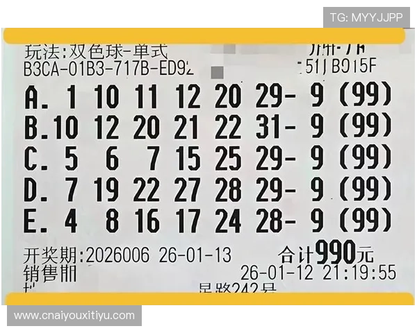 55电玩森林舞会玩法介绍，详细解析游戏规则与最佳投注策略