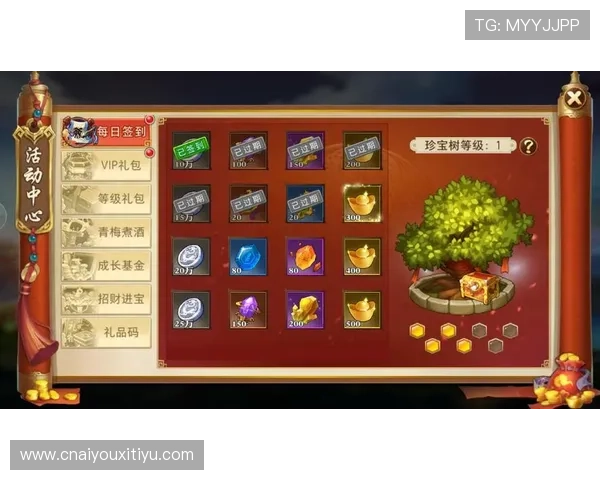 即刻棋牌优惠活动和礼包领取指南，助力玩家轻松赢取丰富奖励