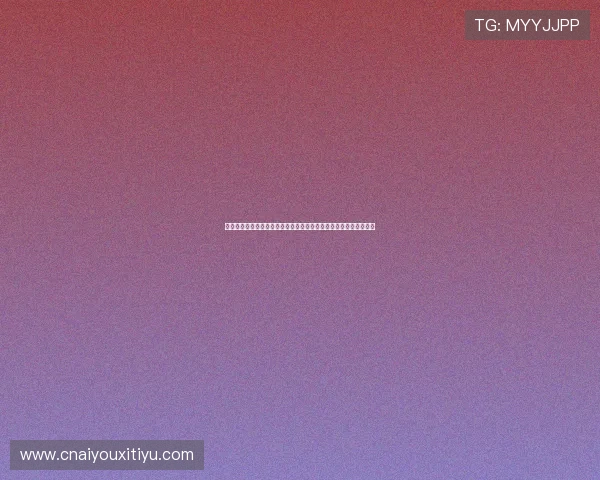 富贵三宝扑克最新版本上线带你体验丰富多彩的游戏乐趣与奖励机制