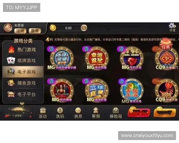 最新棋牌游戏排名前十名榜单，帮助玩家选择安全稳定且奖励丰厚的优质游戏平台