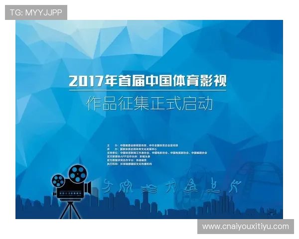 爱体育登录娱乐平台让你轻松参与丰富的体育竞猜活动赢取丰厚奖励