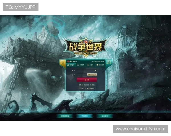 爱游戏app官方网站入口最新登录指南帮助玩家轻松进入游戏世界 爱游戏app官方网站入口最新登录指南帮助玩家轻松进入游戏世界