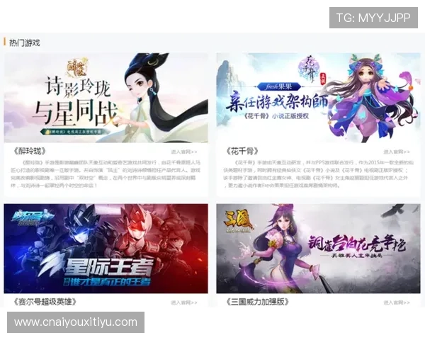 爱游戏体育app互娱游戏官网安全保障措施与用户隐私保护策略 爱游戏体育app互娱游戏官网安全保障措施与用户隐私保护策略