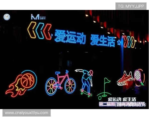 爱游戏体育app登录入口官网官方入口导航图解，确保用户快速找到登录通道