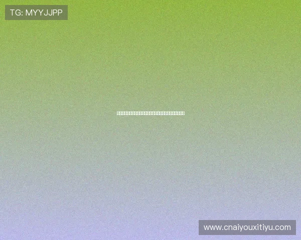瓦利游戏最新活动预告与奖励介绍让你不错过每一次精彩机会