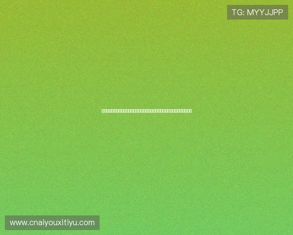 爱游戏体育网址登录：如何使用爱游戏体育平台登录观看世界杯精彩比赛与实时比分