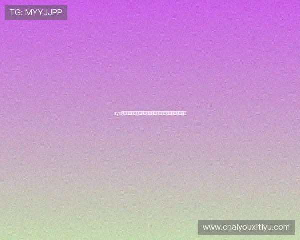 ayx体育官网入口：世界杯现场氛围与观众互动体验全方位报道