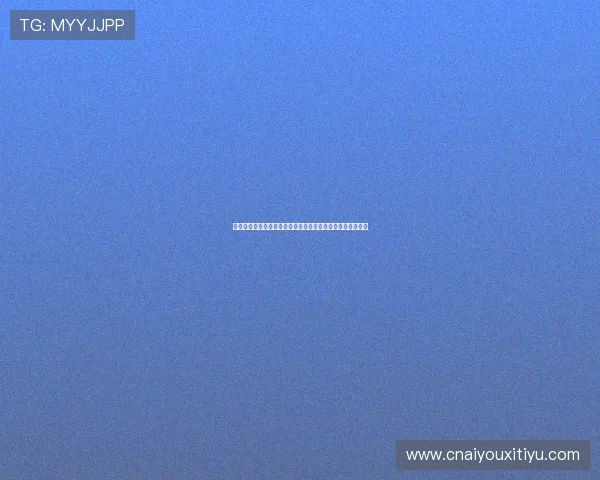 世界杯体育娱乐专题报道：最新比赛动态与明星球员精彩表现